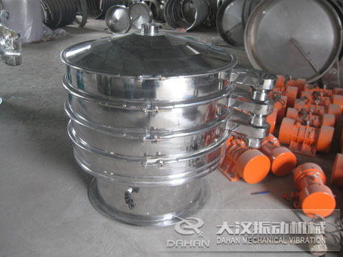 硫磺粉振動篩 硫磺粉振動篩