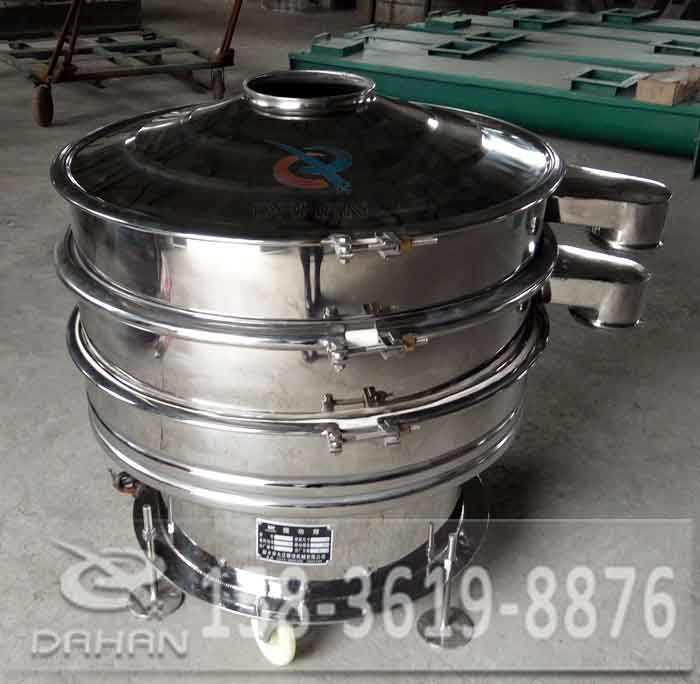 移動(dòng)振動(dòng)篩分機(jī) 移動(dòng)振動(dòng)篩分機(jī)