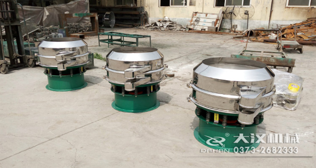 1000型加緣式振動(dòng)篩 1000型加緣式振動(dòng)篩