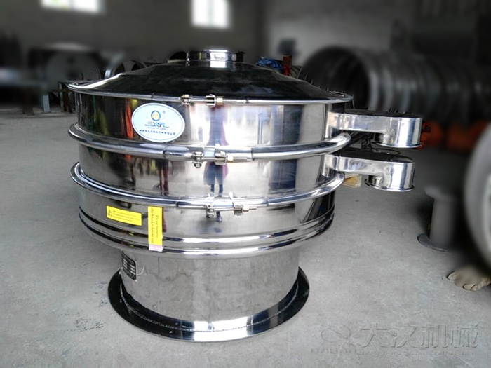 不銹鋼旋振篩分機(jī)